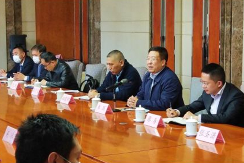聚焦“三抓三突出” 中国康养党委党史学习教育全面展开