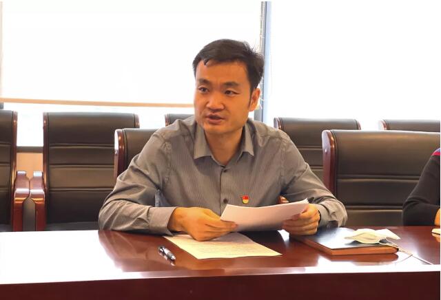 中国康养沈阳公司开展 “学党史、悟思想、办实事、开新局”党史学习教育专题党课